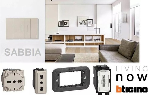 Bticino living now prese - living,